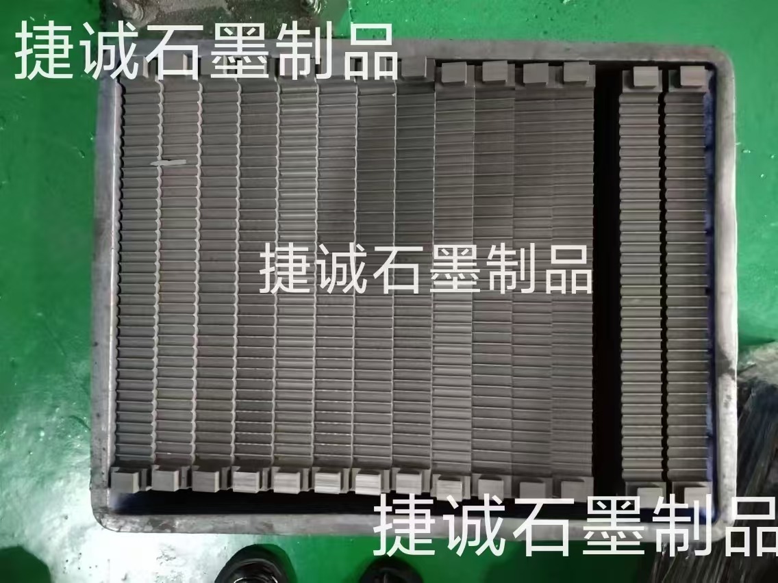 石墨制品，石墨制品加工，精密石墨件，石墨件，石墨件加工，精密石墨件生產(chǎn)廠家，石墨制品生產(chǎn)廠家，石墨制品加工廠